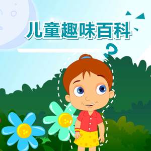 清朝古代一级毛片
