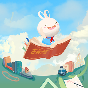 清朝古代一级毛片
