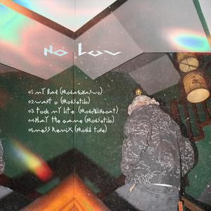 清朝古代一级毛片
