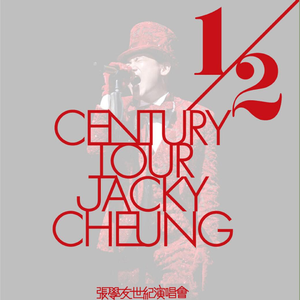 清朝古代一级毛片
