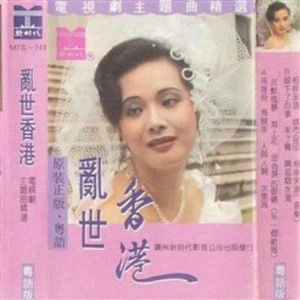 清朝古代一级毛片
