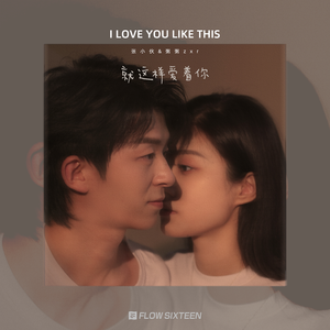 清朝古代一级毛片
