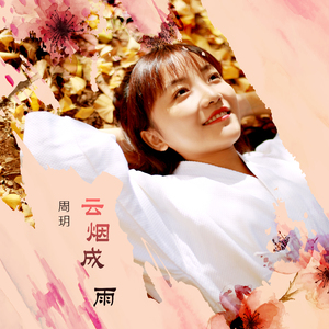 清朝古代一级毛片
