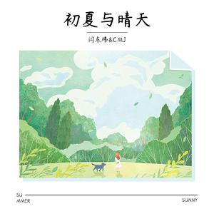 清朝古代一级毛片
