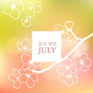 清朝古代一级毛片
