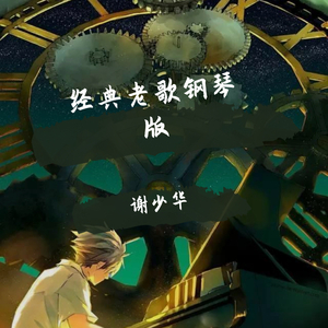 清朝古代一级毛片
