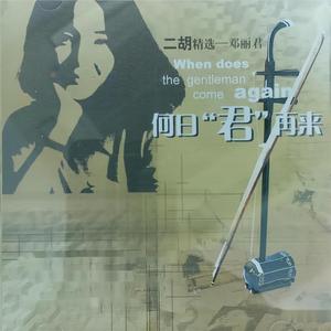 清朝古代一级毛片
