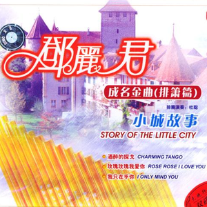 清朝古代一级毛片
