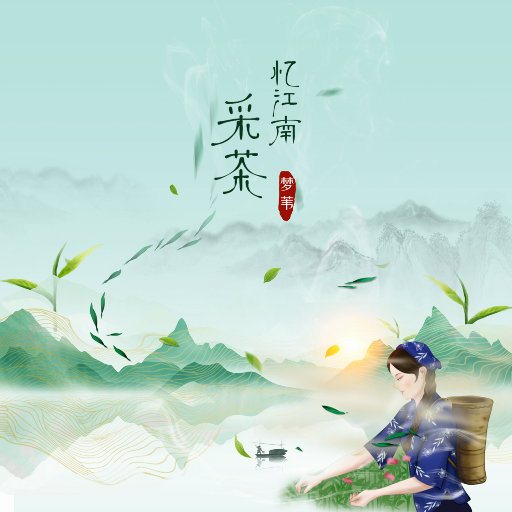 清朝古代一级毛片
